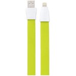 USB кабель REMAX Full Speed Series 2 Cable RC-011i для Apple 8 pin зеленый