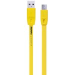 USB кабель REMAX Full Speed Series 1M Cable RC-001m Micro USB желтый