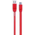 USB кабель REMAX Full Speed Series 1M Cable RC-001m Micro USB красный