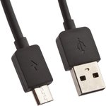 USB кабель REMAX Light Series 1M Cable RC-06m Micro USB черный