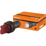 Перекл. 2 полож. SB7-CK2465 с фиксацией, 1НО+1НЗ, d22 мм, 24 В LED, красный, IP40 TDM
