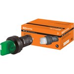 Переключатель на 2 положения с фиксацией SB7-CK2365-24V короткая ручка(LED) d22мм 1з+1р зеленый TDM