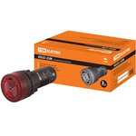 Сигнализатор звуковой AD22-22M/r23 d22 мм (LED) индикация 24В DC/AC красный TDM