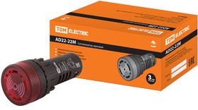 Сигнализатор звуковой AD22-22M/r23 d22 мм (LED) индикация 24В DC/AC красный TDM