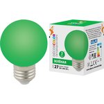 LED-G60-3W/GREEN/E27/FR/С Лампа декоративная светодиодная UL-00006958