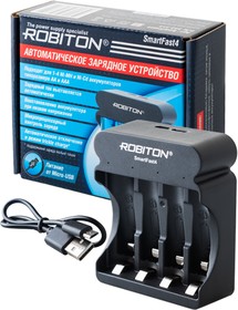 ROBITON SmartFast4, Зарядное устройство