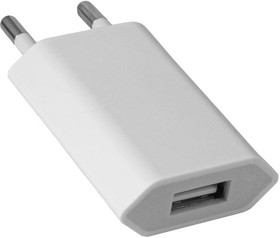 USB-638, Сетевое зарядное устройство USB 638, 1 А, 5 В, 240 Вт, 50 Гц, ABS-пластик, цвет белый