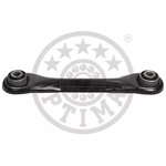 g5-734, Рычаг независимой подвески колеса FORD: C-MAX (DM2) FOCUS (DAW DBW) ...