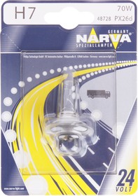 Фото 1/3 487284000, Лампа 24V H7 70W PX26d блистер (1шт.) Standard NARVA