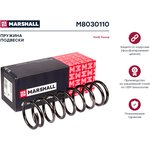 M8030110, Пружина подвески Ford Focus I 98- (седан, хэтчбек) задняя Marshall