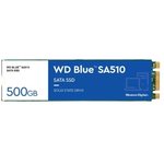 Накопитель WD SSD Blue SA510, 500GB, M.2(22x80mm), SATA3, R/W 560/530MB/s ...