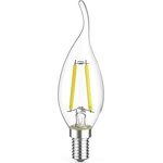 Лампа Filament cвеча на ветру, 7W, 580lm, 4100К, Е14, LED, 3 лампы в упаковке ...