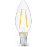 Лампа Filament Свеча 7W 550lm 2700К Е14 LED (3 лампы в упаковке) 1/20 103901107T