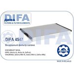 DIFA4547, DIFA4547 Фильтр салонный (LA75 / K1014) OPEL Astra G / Zafira