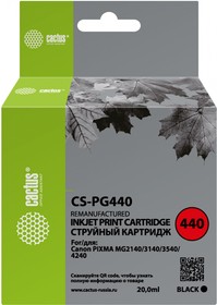 Фото 1/3 Картридж струйный Cactus CS-PG440 черный (180стр.) для Canon PIXMA MG2140/MG3140