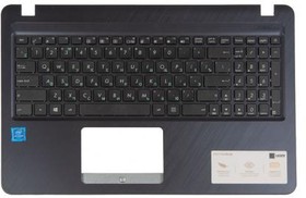 (13NB0HE6P01011, 13NB0HE7P01014, 36KJDTAJN00, 13NB0B01P07015) топкейс для ноутбука ASUS X540, F540, A540, R540, D540, K540, синий, потертост | купить в розницу и оптом