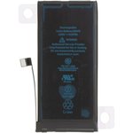 Аккумуляторная батарея для iPhone 12 mini FOXCONN 2227 mAh (коробка)