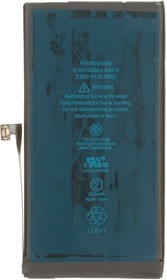 Фото 1/3 Аккумуляторная батарея для iPhone 12/12 Pro FOXCONN 2815 mAh (коробка)