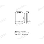 NDH-2163, Радиатор отопителя (без трубок)