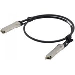 ACD cable ACD-QSFP28-QSFP28-DA-05m QSFP28-QSFP28, 100G, twinax, 0.5m