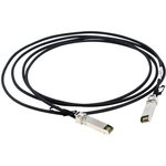 Кабель ACD ACD-DA-SFP-Plus-7m SFP+ Direct Attach, 7m