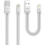 USB кабель REMAX Tengy Series Cable RC-062i для Apple 8 pin белый