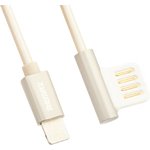 USB кабель REMAX Emperor Series Cable RC-054i для Apple 8 pin золотой