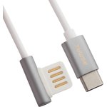 USB кабель REMAX Emperor Series Cable RC-054a USB Type-C серебряный