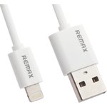 USB кабель REMAX Fast Charging Cable RC-007i для Apple 8 pin белый