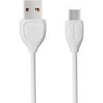 USB кабель REMAX Lesu Series Cable RC-050a USB Type-C белый
