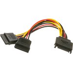 Кабель питания SATA CC-SATAM2F-01 15pin /2x15pin на 2 SATA устр 15см