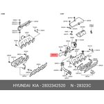 28323-42520, Патрубок HYUNDAI Porter турбокомпрессора OE