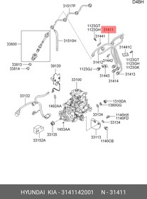 31411-42001, Трубка топливная HYUNDAI Porter дв.D4BF высокого давления 1-го цилиндра OE