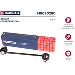 M8090280, Стойка стабилизатора Audi 80 (B4) 86- переднего Marshall