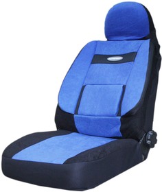Авточехлы универсальные велюр (поддержка спины) черно-синие (11 предм.) Comfort AUTOPROFI
