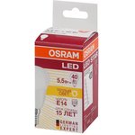 Osram Лампа LED шар матовый E14 5,4W 830