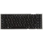 клавиатура для ноутбука Asus X442, X442UA, X442UR, A442 черная