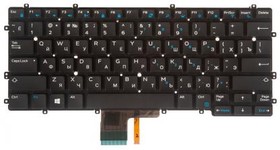 (0KTYW0) клавиатура для ноутбука Dell Latitude 13 7370 E7370 черная с подсветкой