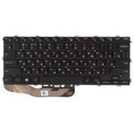 (6CY26) клавиатура для ноутбука Dell Latitude 3400 (6CY26) черная