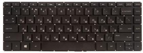 клавиатура для ноутбука HP Envy 14-u черная с подсветкой