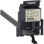 Контакт сигнализации аварийного отключения (AL) EZC250 EZEAL