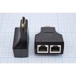 Шнур штекер HDMI-гнездо 8P8C x 2, 0,05м, Au/пластик, черysq ...