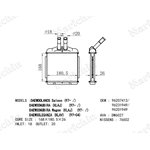 NDK-2021, Радиатор отопителя (с трубками)