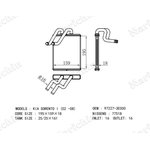 NDK-2119, Радиатор отопителя (с трубками)
