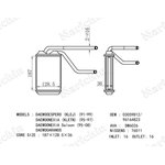 NDK-2145, Радиатор отопителя (с трубками)