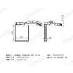 NDK-2192, Радиатор отопителя (с трубками)