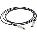 Кабель ACD ACD-DA-SFP-Plus-3m SFP+ Direct Attach, 3m