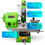 Токарный станок BG-3309