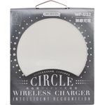 Беспроводное зарядное устройство WK Circle Wireless Charger WP-U32 с кабелем ...