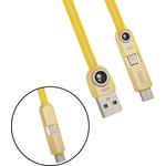 USB кабель 3 в 1 REMAX Cutie 3 in 1 Cable RC-073th Apple 8 pin, Micro USB ...